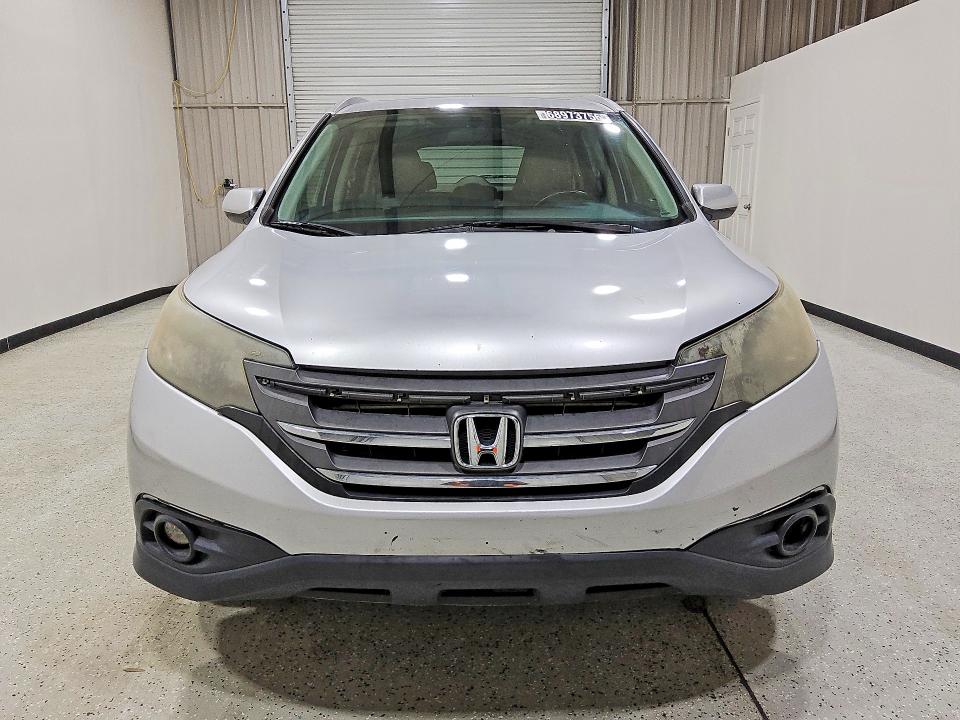 2014 Honda Cr-v მანქანა იყიდება აუქციონზე, vin: 2HKRM3H75EH518355, აუქციონის ნომერი: 68973756