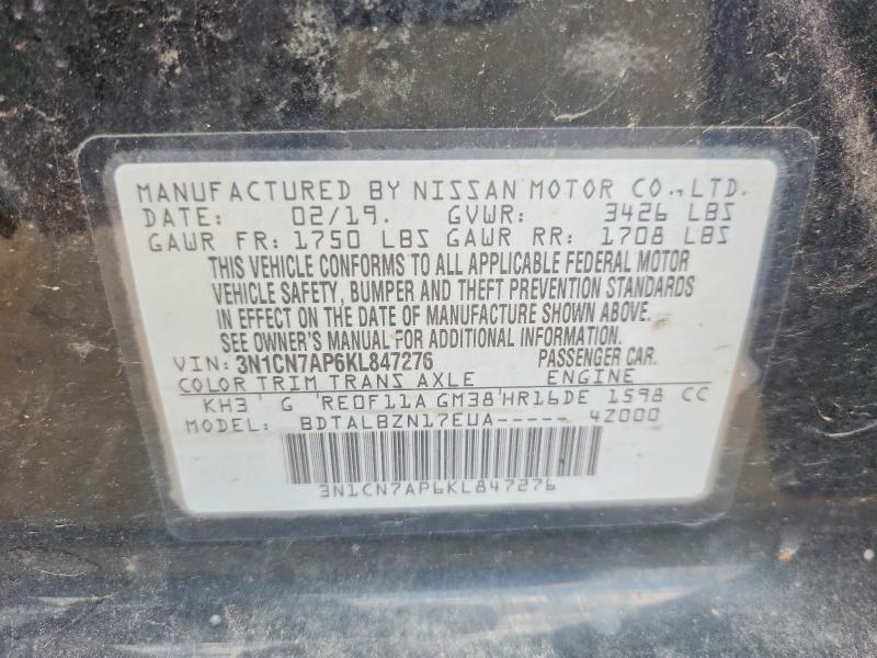 Продажа на аукционе авто 2019 Nissan Versa, vin: 3N1CN7AP6KL847276, номер лота: 67144736