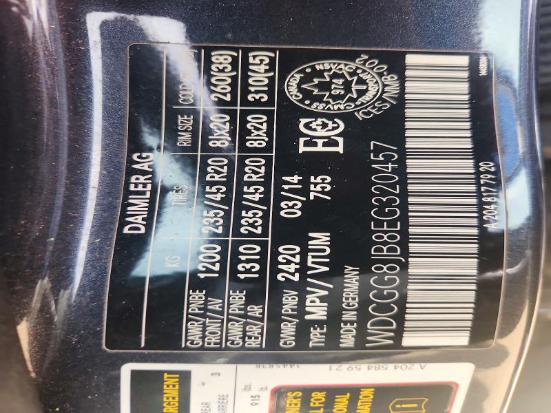 Продажа на аукционе авто 2014 Mercedes-benz Glk, vin: WDCGG8JB8EG320457, номер лота: 68943106