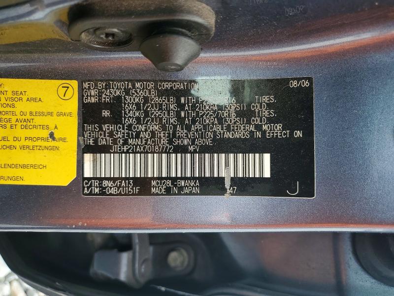 Aukcja sprzedaży 2007 Toyota Highlander, vin: JTEHP21AX70187772, numer aukcji: 70279556