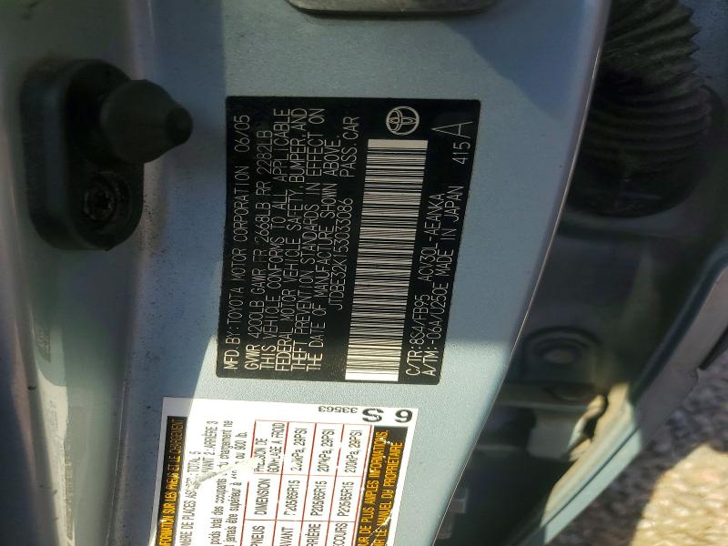Продаж на аукціоні авто 2005 Toyota Camry, vin: JTDBE32K153033086, номер лоту: 68679946