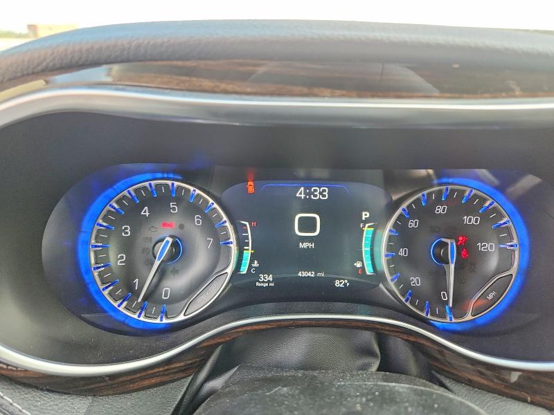 2023 Chrysler Pacifica მანქანა იყიდება აუქციონზე, vin: 2C4RC1GG7PR575025, აუქციონის ნომერი: 67410016