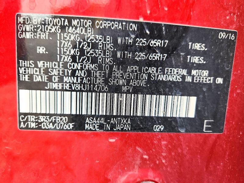 Aukcja sprzedaży 2017 Toyota Rav4, vin: JTMBFREV8HJ114706, numer aukcji: 69635556