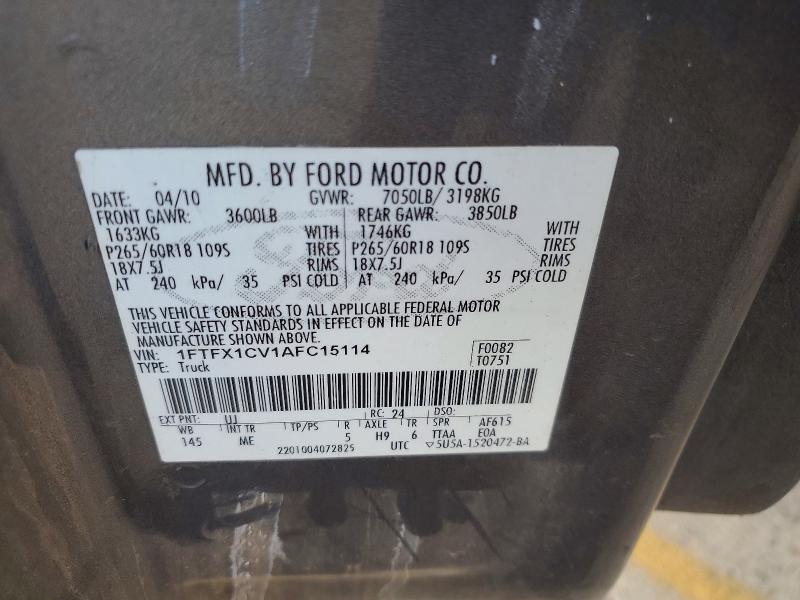 2010 Ford F150 მანქანა იყიდება აუქციონზე, vin: 1FTFX1CV1AFC15114, აუქციონის ნომერი: 69035266