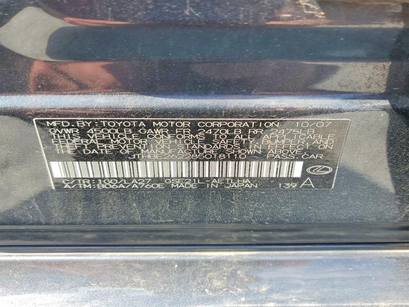 Aukcja sprzedaży 2008 Lexus Is, vin: JTHBE262285018110, numer aukcji: 67415776