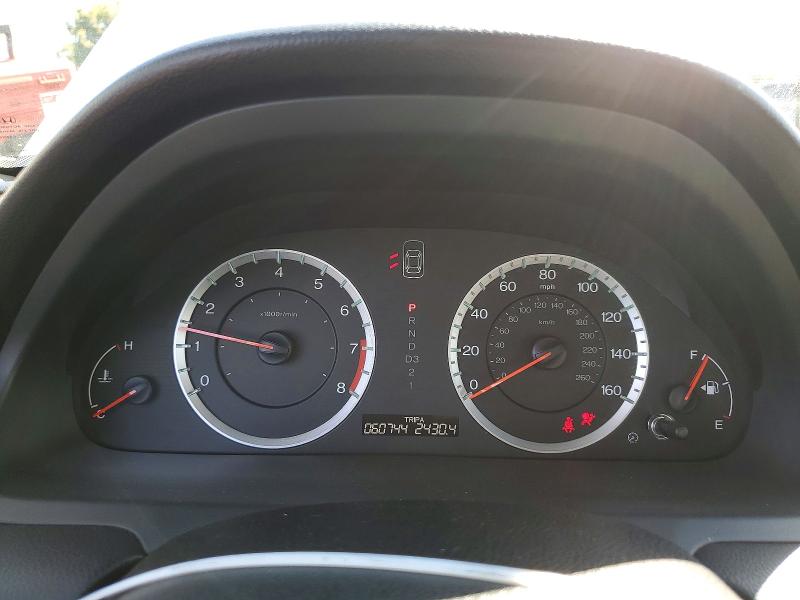 2012 Honda Accord მანქანა იყიდება აუქციონზე, vin: 1HGCP2F40CA238297, აუქციონის ნომერი: 68414706