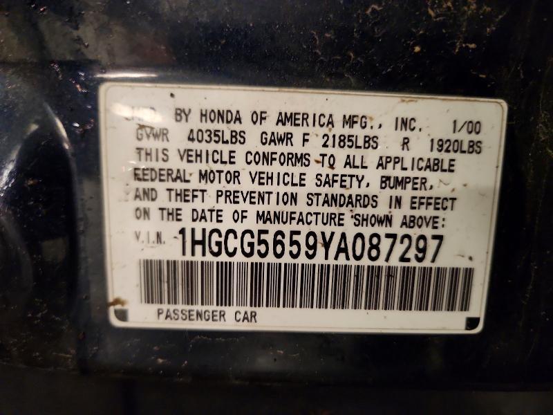 Продажа на аукционе авто 2000 Honda Accord, vin: 1HGCG5659YA087297, номер лота: 70677436