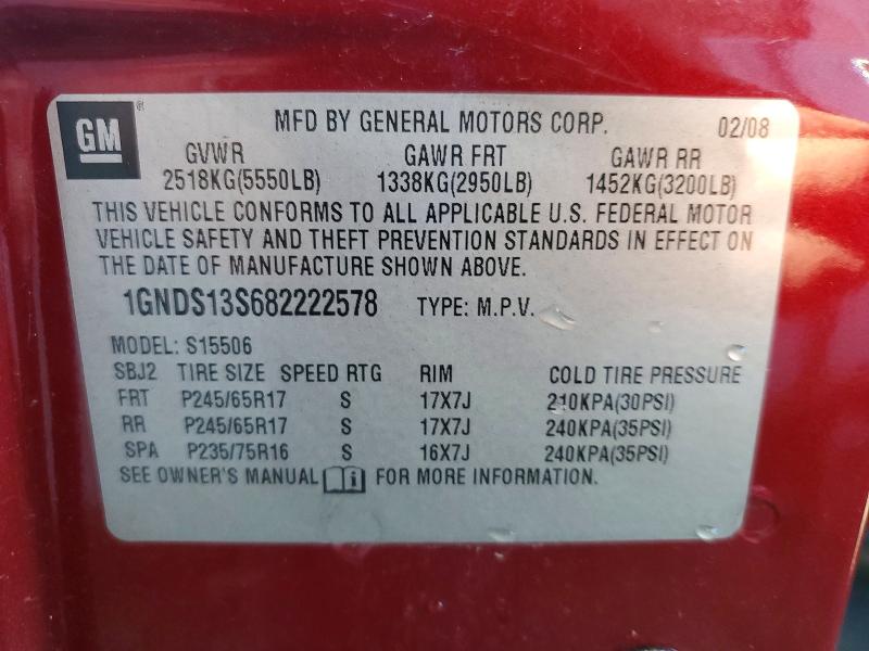 Продажа на аукционе авто 2008 Chevrolet Trailblazer, vin: 1GNDS13S682222578, номер лота: 67990946