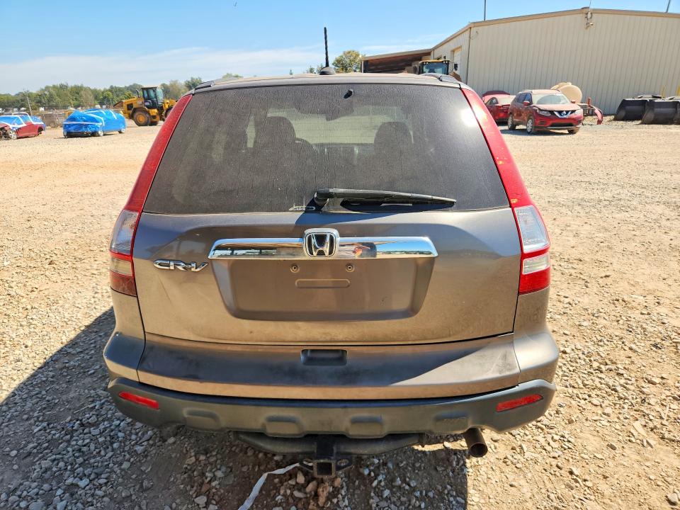 2009 Honda Cr-v მანქანა იყიდება აუქციონზე, vin: 5J6RE48729L010164, აუქციონის ნომერი: 71167036
