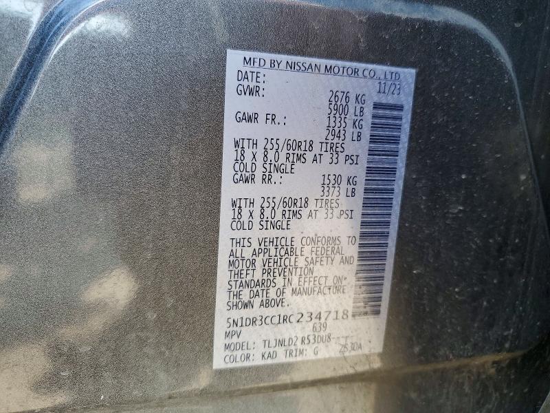 2024 Nissan Pathfinder მანქანა იყიდება აუქციონზე, vin: 5N1DR3CC1RC234718, აუქციონის ნომერი: 67022676