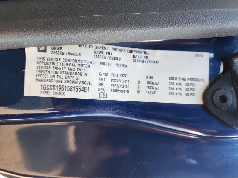 70810436 :رقم المزاد ، 1GCCS196158155461 vin ، 2005 Chevrolet Colorado مزاد بيع
