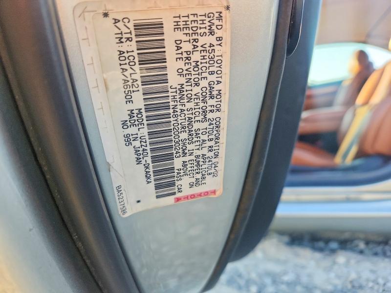 Aukcja sprzedaży 2002 Lexus Sc, vin: JTHFN48Y020030243, numer aukcji: 67313506