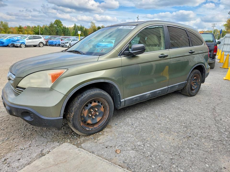 2008 Honda Cr-v მანქანა იყიდება აუქციონზე, vin: 5J6RE48548L020806, აუქციონის ნომერი: 70312396
