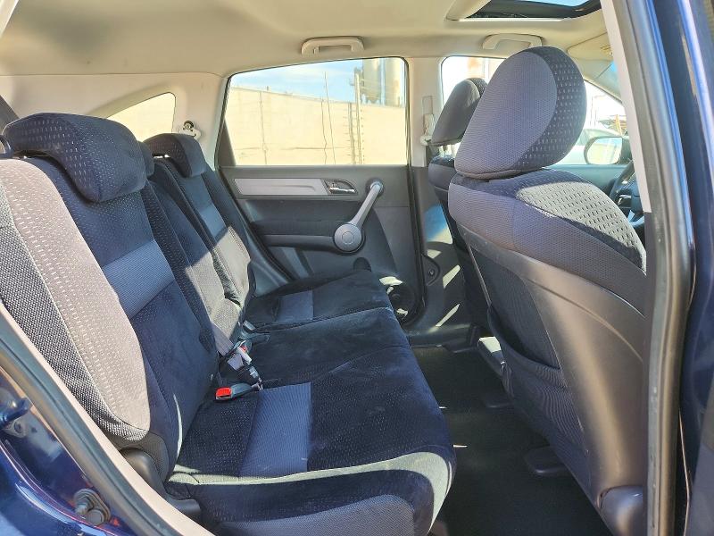 2009 Honda Cr-v მანქანა იყიდება აუქციონზე, vin: 5J6RE38549L009798, აუქციონის ნომერი: 68604806