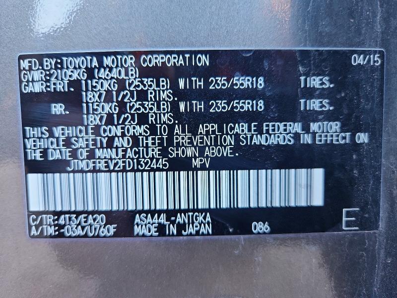 67491366 :رقم المزاد ، JTMDFREV2FD132445 vin ، 2015 Toyota Rav4 مزاد بيع