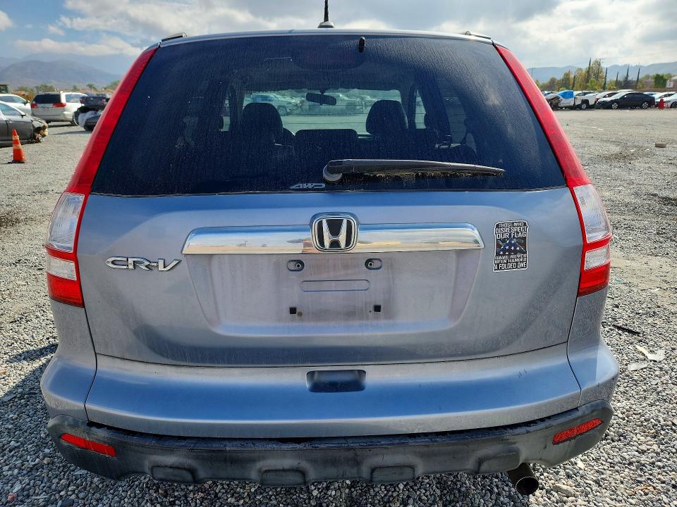 2007 Honda Cr-v მანქანა იყიდება აუქციონზე, vin: JHLRE48787C096957, აუქციონის ნომერი: 68767766