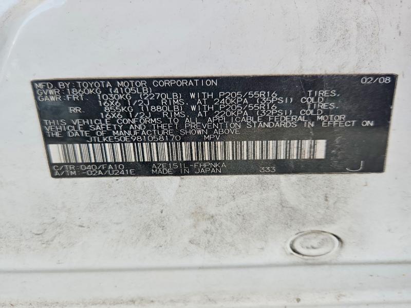 Продаж на аукціоні авто 2008 Scion Xb, vin: JTLKE50E981058170, номер лоту: 68016776