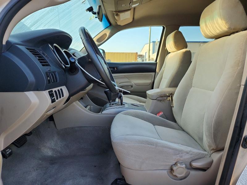 2005 Toyota Tacoma მანქანა იყიდება აუქციონზე, vin: 5TEKU72N25Z031563, აუქციონის ნომერი: 67438066