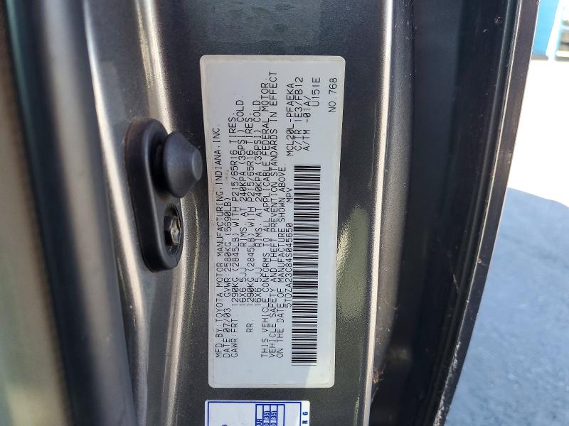 70721526 :رقم المزاد ، 5TDZA23C84S045650 vin ، 2004 Toyota Sienna مزاد بيع