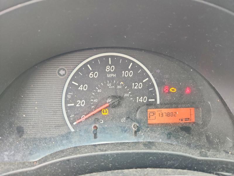 2013 Nissan Versa მანქანა იყიდება აუქციონზე, vin: 3N1CN7AP9DL827879, აუქციონის ნომერი: 67425716