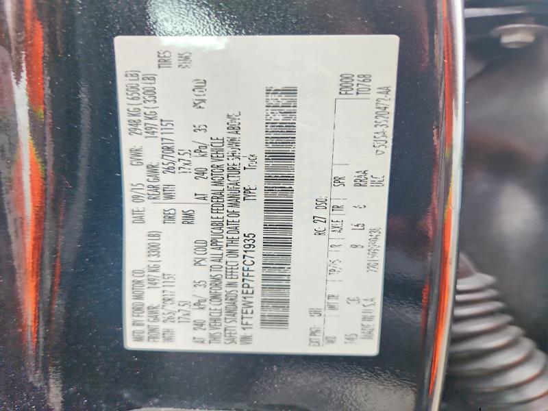 70837706 :رقم المزاد ، 1FTEW1EP7FFC71935 vin ، 2015 Ford F150 مزاد بيع