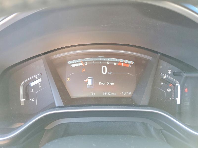 2018 Honda Cr-v მანქანა იყიდება აუქციონზე, vin: 7FARW1H84JE023570, აუქციონის ნომერი: 68640726
