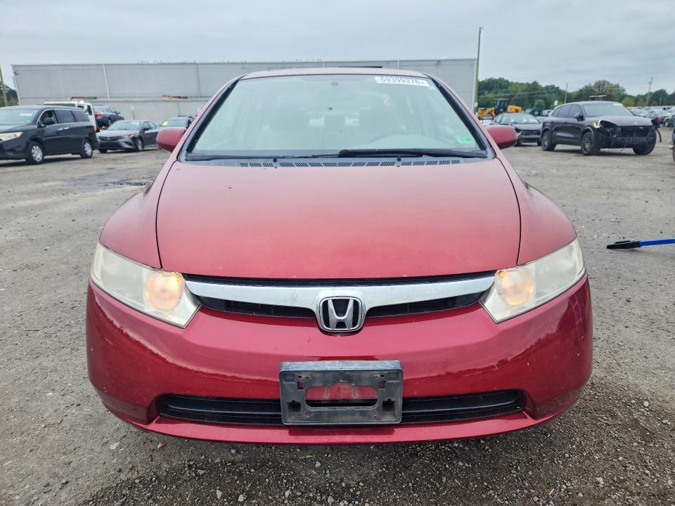Продаж на аукціоні авто 2007 Honda Civic, vin: 1HGFA16897L017447, номер лоту: 69399376