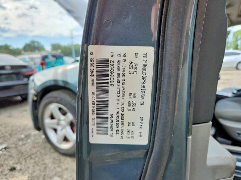 Продаж на аукціоні авто 2006 Dodge Charger, vin: 2B3KA43G46H233147, номер лоту: 68103506
