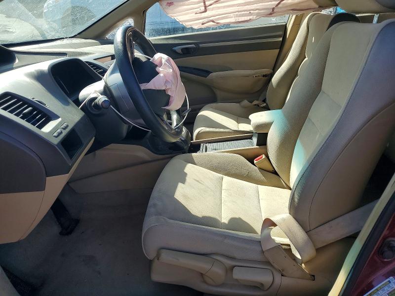 2008 Honda Civic მანქანა იყიდება აუქციონზე, vin: 1HGFA16898L063491, აუქციონის ნომერი: 69400646