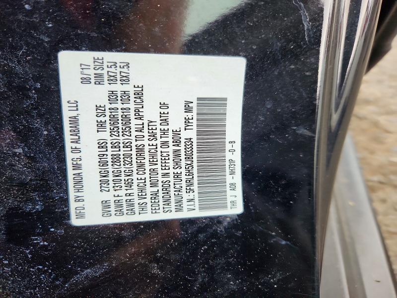 70745516 :رقم المزاد ، 5FNRL6H5XJB033334 vin ، 2018 Honda Odyssey مزاد بيع