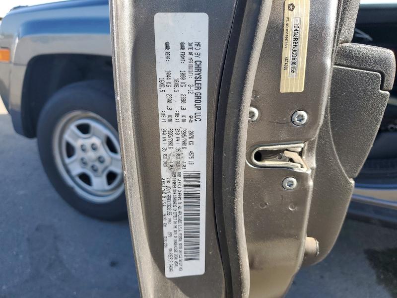 2012 Jeep Patriot მანქანა იყიდება აუქციონზე, vin: 1C4NJRBB3CD636155, აუქციონის ნომერი: 68236746
