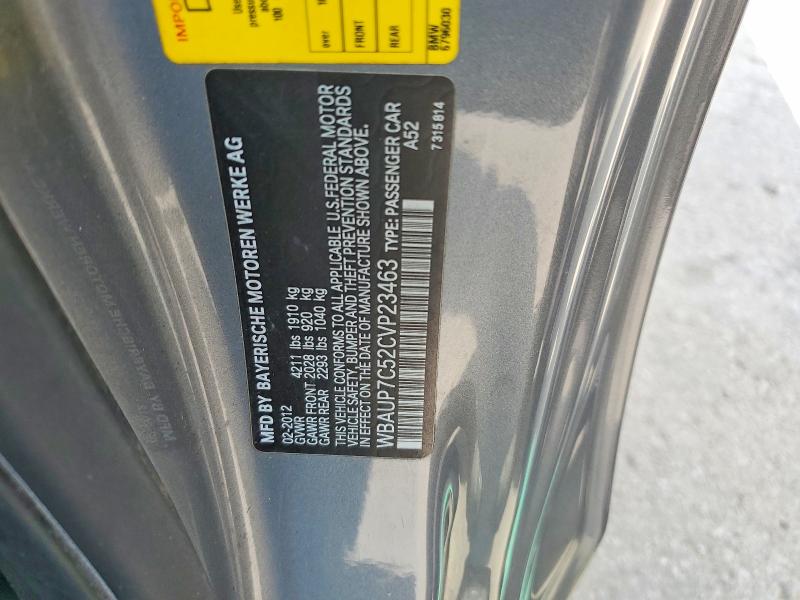 2012 Bmw 128 მანქანა იყიდება აუქციონზე, vin: WBAUP7C52CVP23463, აუქციონის ნომერი: 67958596