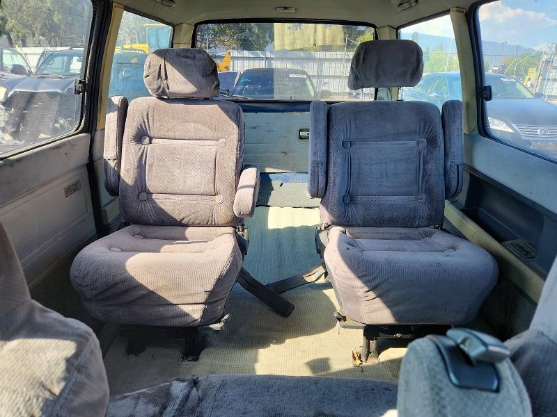 Aukcja sprzedaży 1987 Toyota Van, vin: JT3YR26W7H5032849, numer aukcji: 67560586