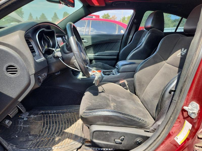 2018 Dodge Charger მანქანა იყიდება აუქციონზე, vin: 2C3CDXGJ5JH158120, აუქციონის ნომერი: 67277266