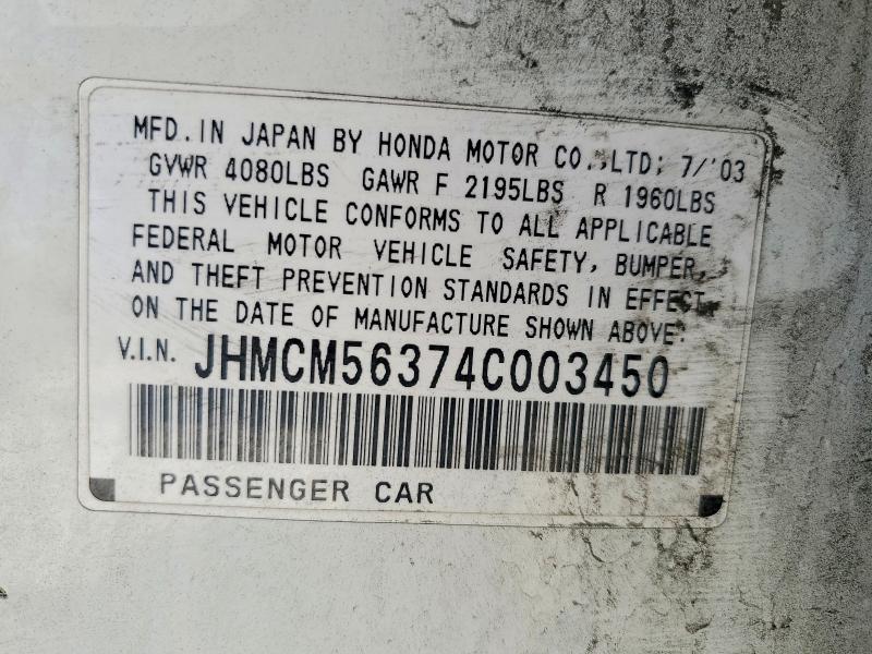 2004 Honda Accord მანქანა იყიდება აუქციონზე, vin: JHMCM56374C003450, აუქციონის ნომერი: 67998966
