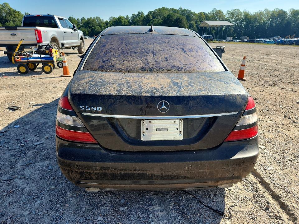 2007 Mercedes-benz S მანქანა იყიდება აუქციონზე, vin: WDDNG71X57A092688, აუქციონის ნომერი: 69798046
