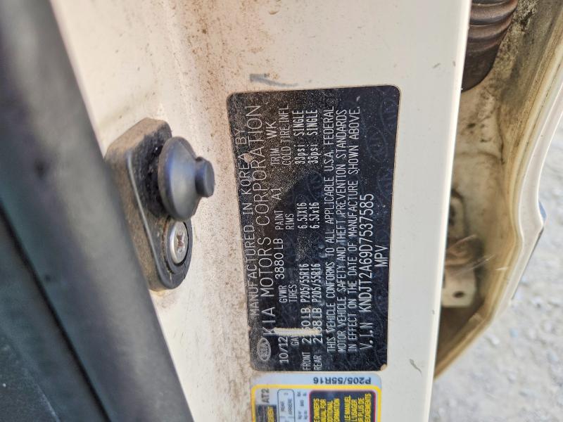 Продажа на аукционе авто 2013 Kia Soul, vin: KNDJT2A69D7537585, номер лота: 69235996