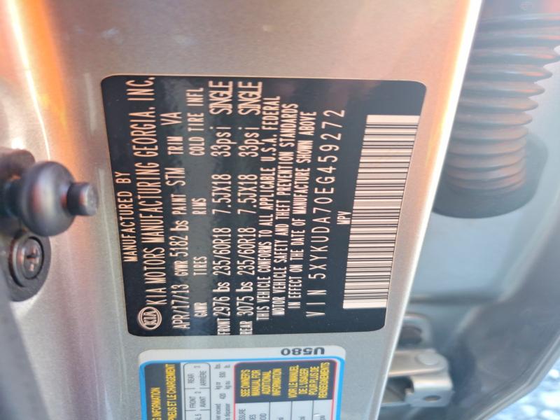 2014 Kia Sorento მანქანა იყიდება აუქციონზე, vin: 5XYKUDA70EG459272, აუქციონის ნომერი: 68846806