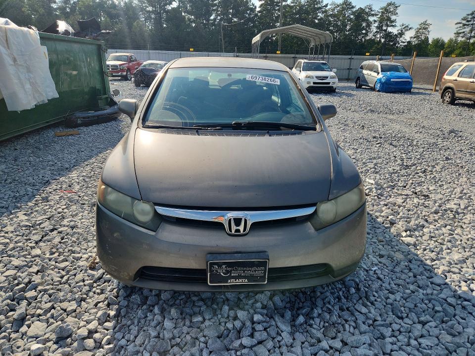 2007 Honda Civic მანქანა იყიდება აუქციონზე, vin: 1HGFA165X7L051838, აუქციონის ნომერი: 69738266