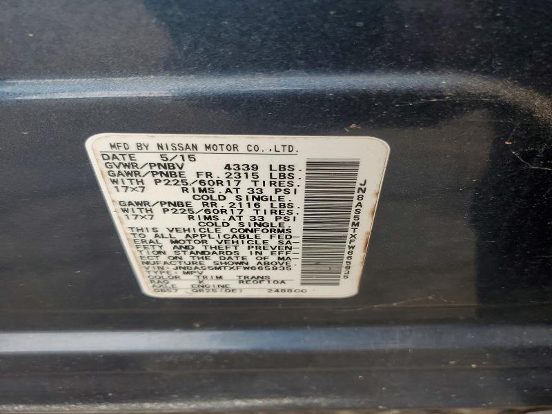 2015 Nissan Rogue Select მანქანა იყიდება აუქციონზე, vin: JN8AS5MTXFW665935, აუქციონის ნომერი: 67443276
