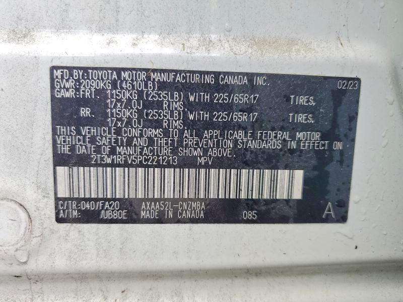 2023 Toyota Rav4 მანქანა იყიდება აუქციონზე, vin: 2T3W1RFV5PC221213, აუქციონის ნომერი: 69724106