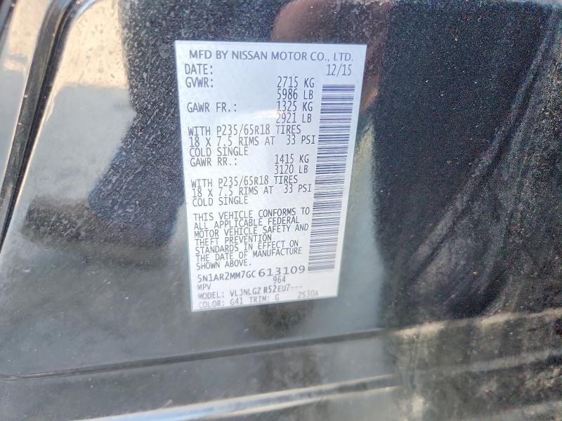 Продаж на аукціоні авто 2016 Nissan Pathfinder, vin: 5N1AR2MM7GC613109, номер лоту: 68154836