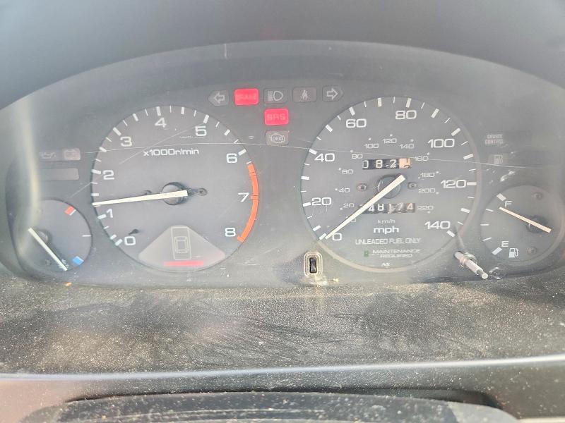 Auction sale of the 1995 Honda Accord, vin: 1HGCD5538SA044151        , lot number: 69067626