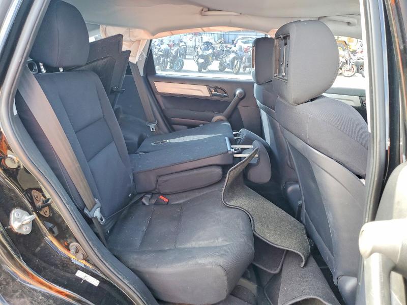 Продаж на аукціоні авто 2010 Honda Cr-v, vin: 5J6RE3H39AL023389, номер лоту: 69876956