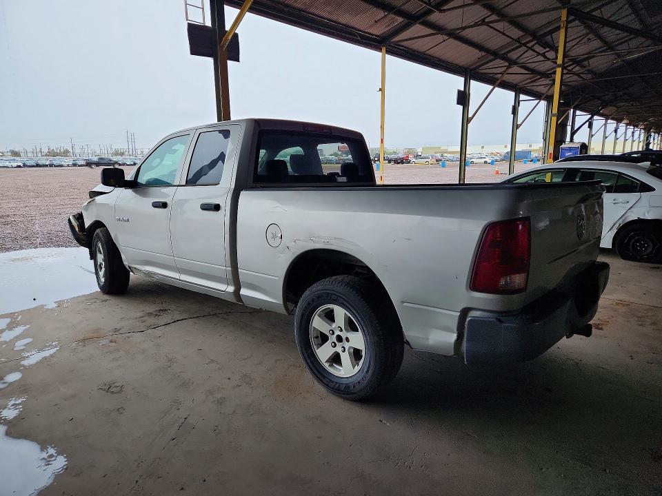 Aukcja sprzedaży 2010 Dodge Ram 1500, vin: 1D7RB1GK6AS238641, numer aukcji: 69446226