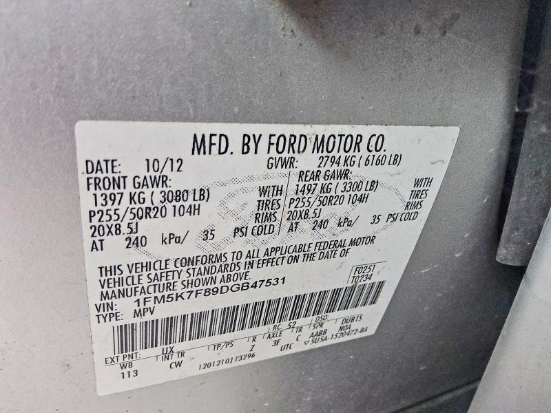 2013 Ford Explorer მანქანა იყიდება აუქციონზე, vin: 1FM5K7F89DGB47531, აუქციონის ნომერი: 67711436