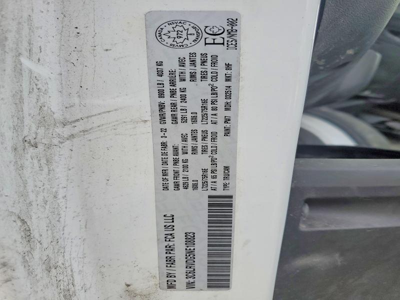 Aukcja sprzedaży 2022 Ram Promaster 2500, vin: 3C6LRVDG5NE108823, numer aukcji: 69601306