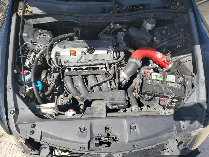 Продажа на аукционе авто 2011 Honda Accord, vin: 1HGCP2F65BA075484, номер лота: 70783386