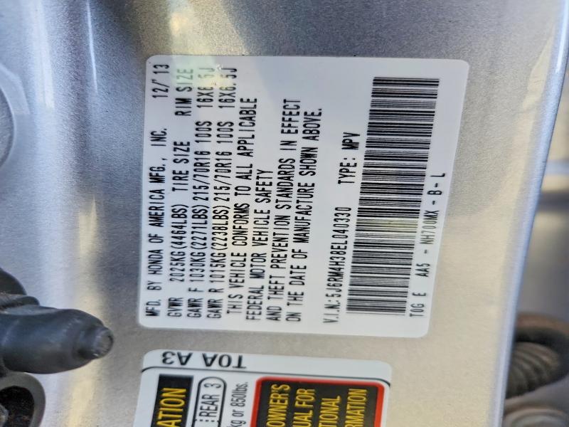 2014 Honda Cr-v მანქანა იყიდება აუქციონზე, vin: 5J6RM4H38EL040330, აუქციონის ნომერი: 68125666