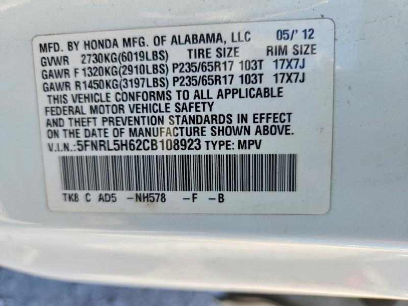 67124756 :رقم المزاد ، 5FNRL5H62CB108923 vin ، 2012 Honda Odyssey مزاد بيع